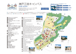 Kobe-Sanda Campus map