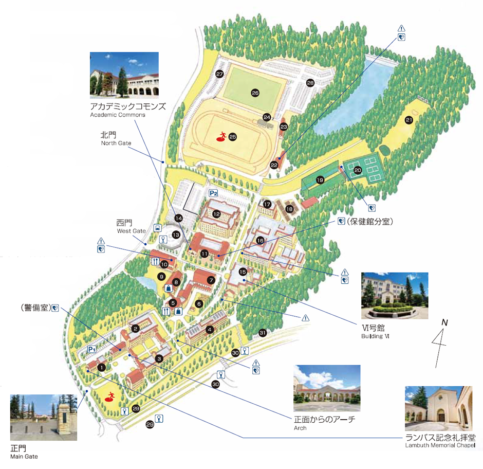 関西 学院 大学 教学 web