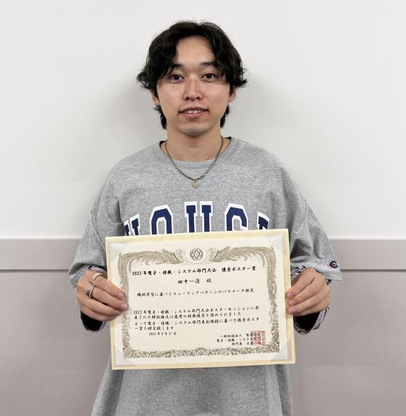 野村研田中さん写真