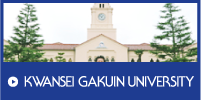 Kwansei Gakuin University