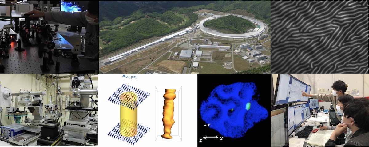 鈴木研究室のホームページへようこそ！