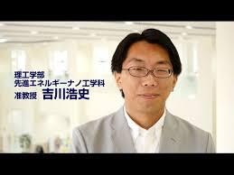 KGU Research in 60 seconds